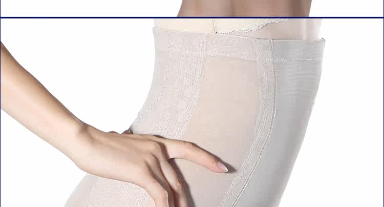 body amincissant 304+ en nylon - Ref 670208 Image 47