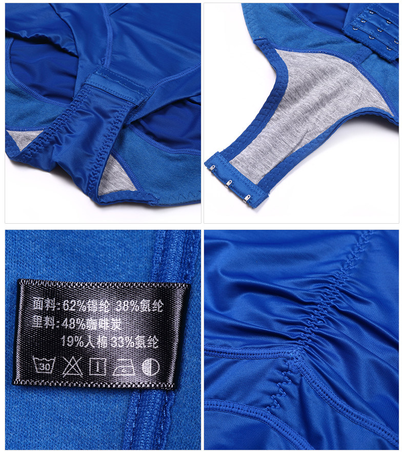 Sous-vêtement minceur luxueux en nylon - Ref 691188 Image 33