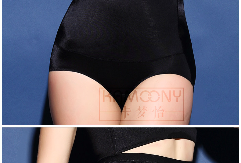 body amincissant luxueux en nylon - Ref 672194 Image 35