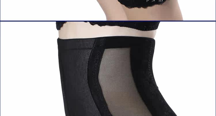 body amincissant 304+ en nylon - Ref 670208 Image 40