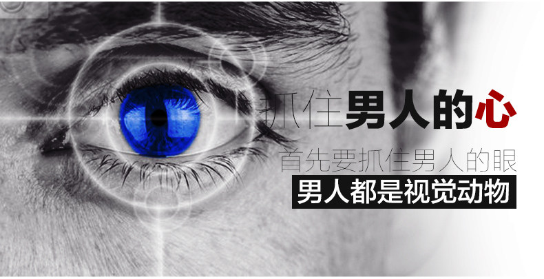 Sous-vêtement minceur luxueux en nylon - Ref 691188 Image 17