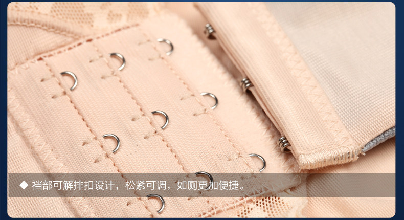 Sous-vêtement minceur sexy en nylon - Ref 689754 Image 50