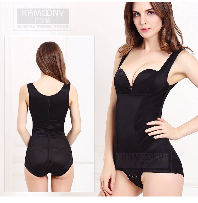 Sous-vêtement minceur luxueux en nylon - Ref 691188 Image 30