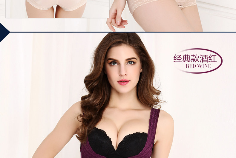 Sous-vêtement minceur sexy en nylon - Ref 689754 Image 34