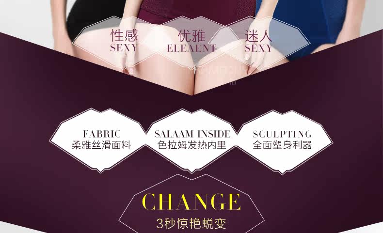 Corset amincissant 402/728 en autre - Ref 692748 Image 16