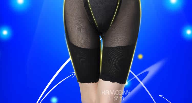 body amincissant 304+ en nylon - Ref 670208 Image 7