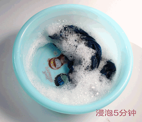 Sous-vêtement minceur K305 en autre - Ref 707914 Image 35