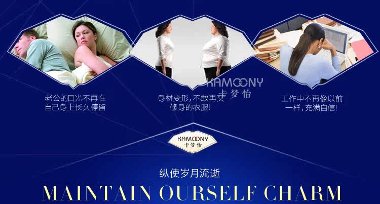 body amincissant 304+ en nylon - Ref 670208 Image 18