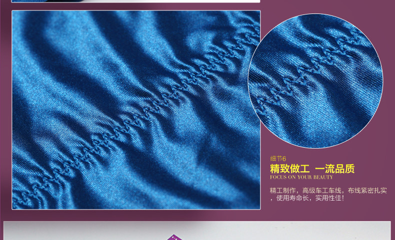 Corset amincissant 402/728 en autre - Ref 692748 Image 54