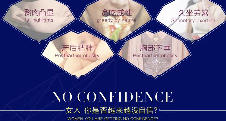 body amincissant 304+ en nylon - Ref 670208 Image 17