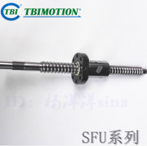 TBI Original imported ball screw SFI SFUR1604 2004 2504 3204 Nut bearing screw