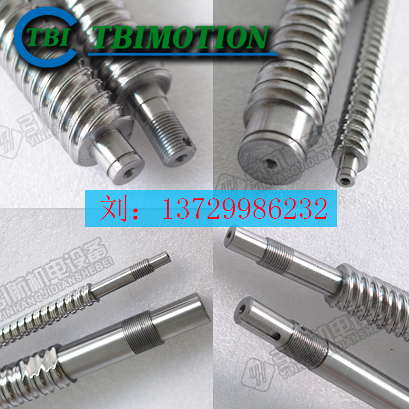 TBI Ball screw SFU1605 1610 2005 2510 3205 Nut sleeve bearing wire mother rolling screw