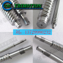 TBI Ball screw SFU1605 1610 2005 2510 3205 Nut sleeve bearing wire mother rolling screw