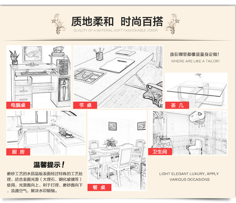 nhựa PVC chống thấm nước nóng mềm vải pad kính mờ bàn cà phê thảm dầu tấm trượt tinh dày - Khăn trải bàn khăn trải bàn gỗ phòng khách