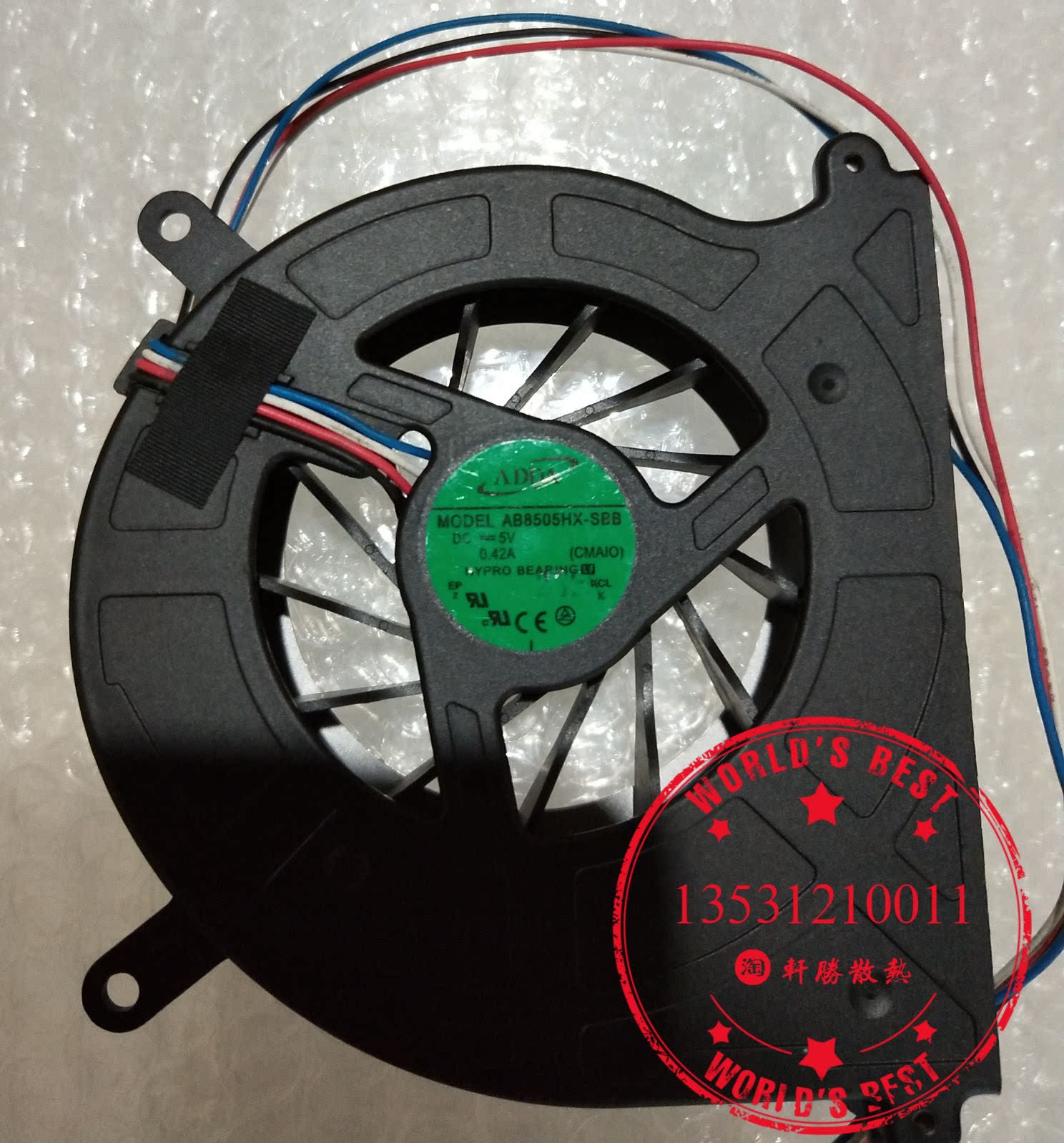 Brand new original square with comfort T330All fan 5V 0 42A 42A ADDA AB8505HX-SBB