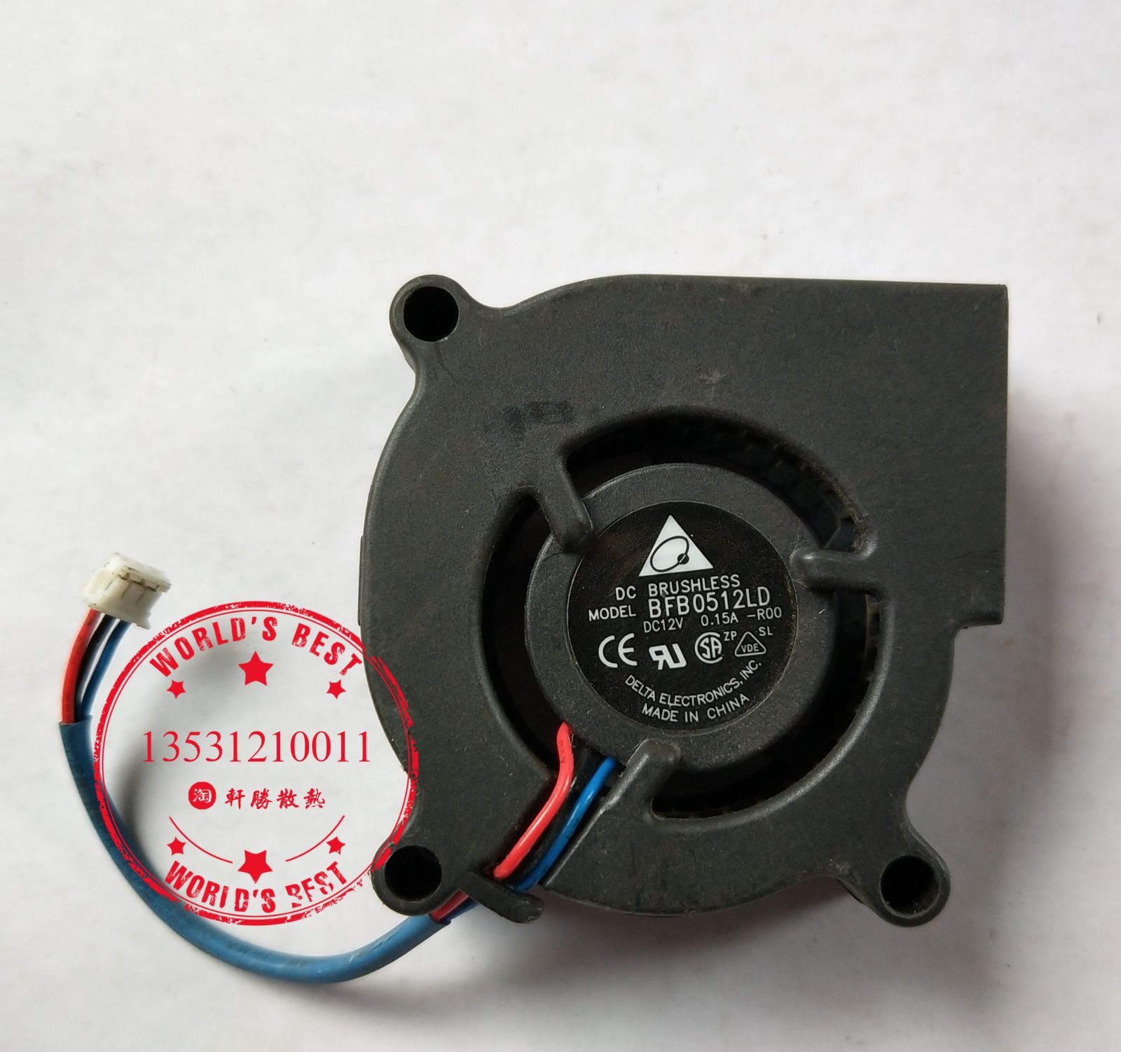 BFB0512LD Taiwan Tedda 5020 12V 0 12V 15A 5 cm 5 cm projectors special blowers