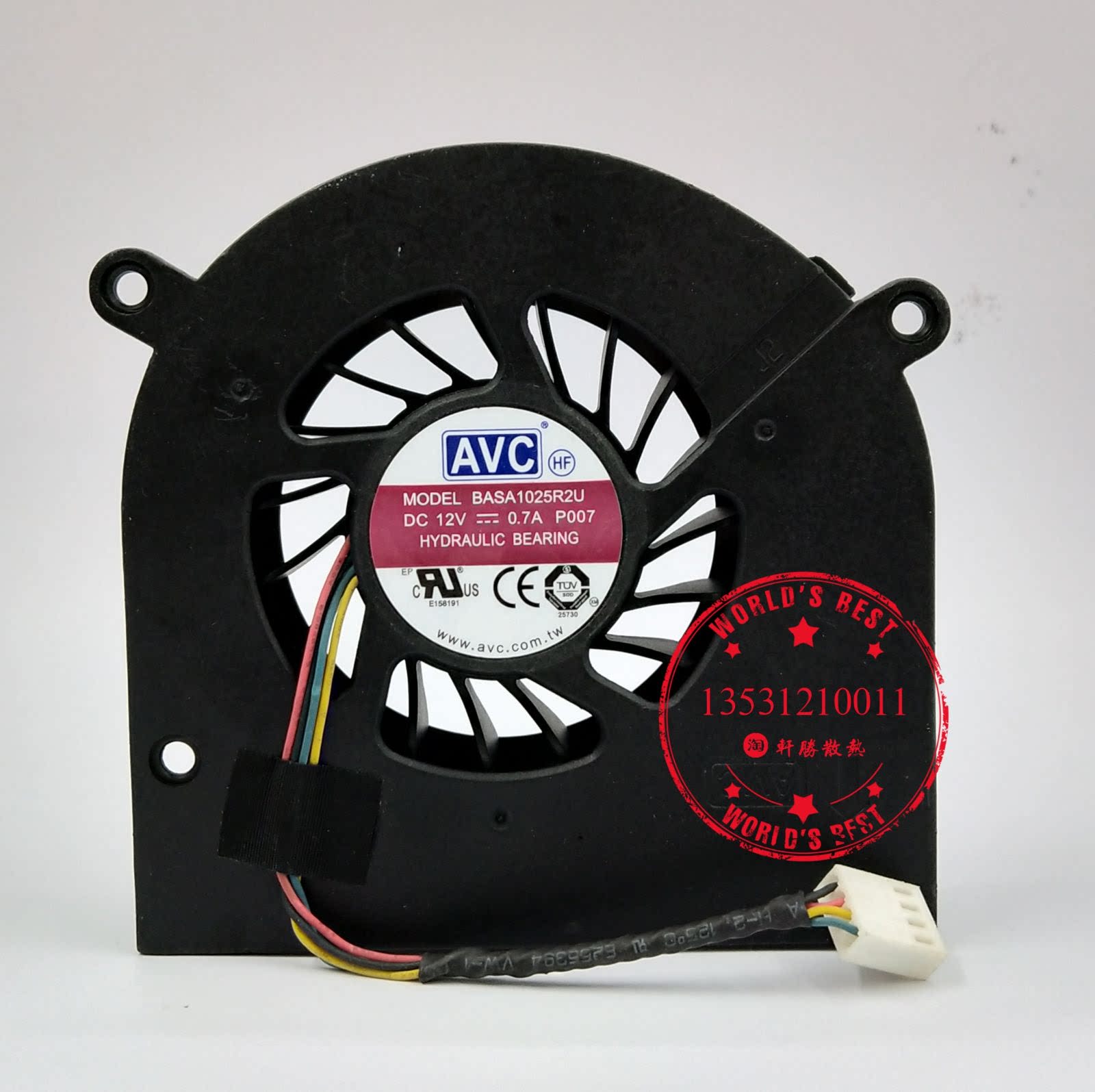 Brand new HP Omni 220320420520620 AllCPU fan 1323-00DU0H2