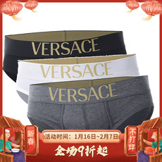 Трусы трусы нижнее белье от Versace/Версаче