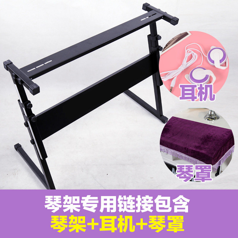 8-degree Baby dedicated electronic violin holder (headphone frame of the headphone)