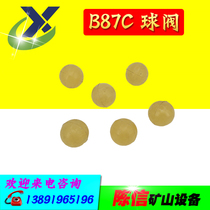 B87C Pneumatic pickaxe ball valve B87C pneumatic pickaxe accessories Rubber ball Pneumatic pickaxe brazing Pneumatic cement crushing pickaxe