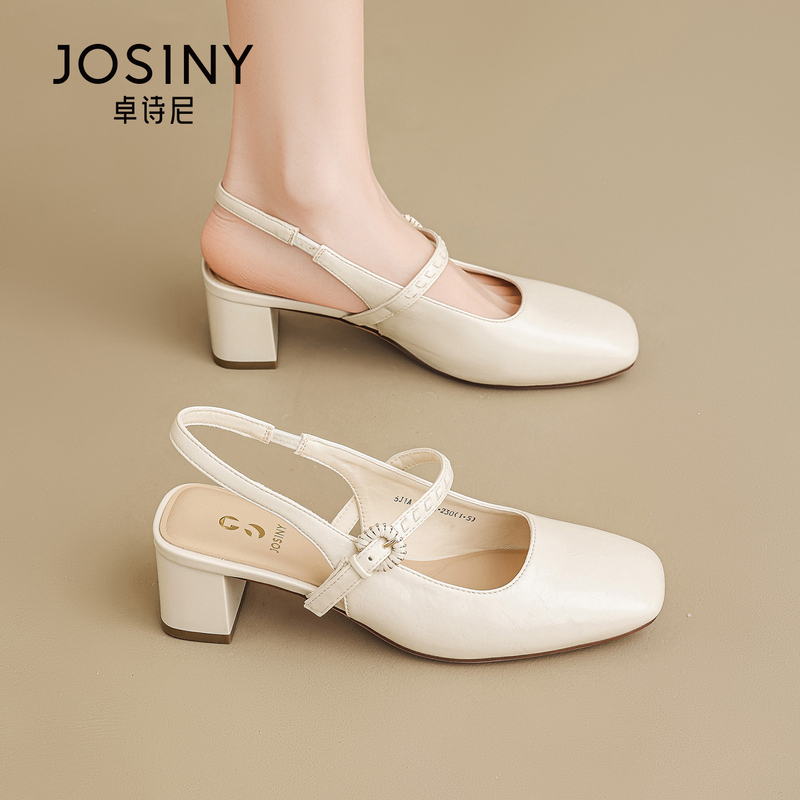 Zhuoshini French Mary Jane Shoes for Women 2026 Spring and Summer New Square Toe Chunky Heel Single Shoes to Match Skirts Closed-Toe Sandals Zhuoshini French Mary Jane Shoes for Women 2026 Spring and Summer New Square Toe Chunky Heel Single Shoes to Match Skirts Closed-Toe Sandals