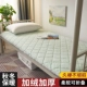 Xốp đơn đệm dày hơn đệm mềm giường sinh viên giường ký túc xá đệm futon đệm cứng cho thuê phòng trải chiếu tatami đặc biệt - Nệm