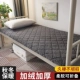 Xốp đơn đệm dày hơn đệm mềm giường sinh viên giường ký túc xá đệm futon đệm cứng cho thuê phòng trải chiếu tatami đặc biệt - Nệm