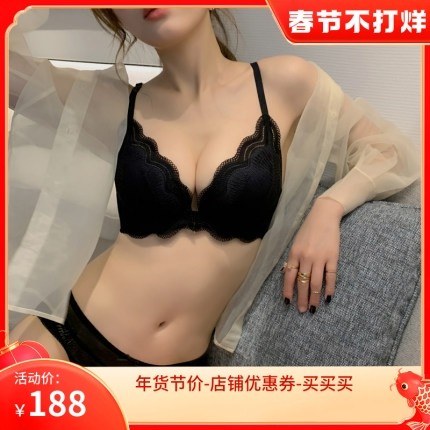 Diane fen lace lingerie women's no underwire gathered on the front button beautiful back sexy adjustable bra set