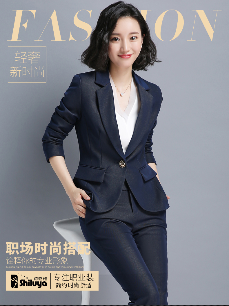 Tailleur femme - Ref 3242740 Image 16