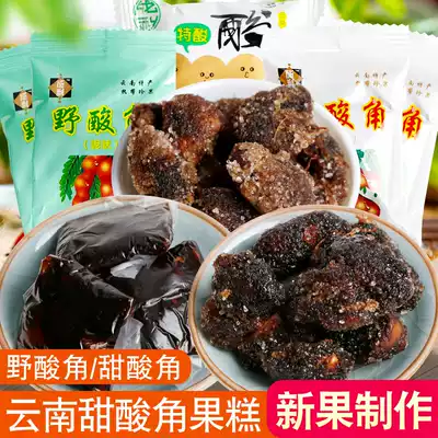 Yunnan specialty sour horn fruit acid horn mud sweet and sour horn sage acid horn bag independent packaging pregnant women snacks