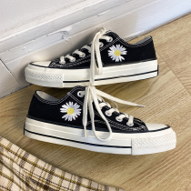 Small Daisy Gd Co-Class Student Shoes Joint Board Shoes Lovers 1970s Retro Low Gang Shoes Mens Han Edition Boomers
