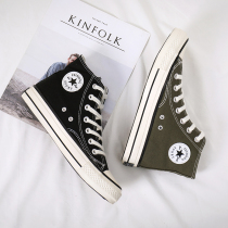 Sails Shoes Boys High Help Students Men Shoes Han Edition Wave Shoes 100 Hitch Fashion Cloth Shoes Spring Breathable High Help Shoes Board Shoes