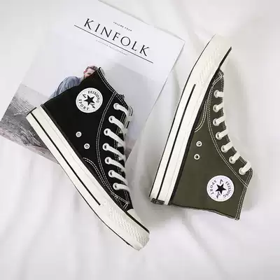 Canvas shoes men's high-tube student men's shoes Korean version of trendy shoes all-match trend cloth shoes summer breathable high-tube shoes board shoes