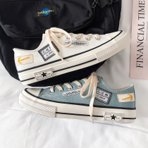 Guochao Sailor Cloth Shoes Men Low Help The Korean Version Trend 100 Hitch Leisure Spring Thin Money Overdraft Internet Red Student Shoes Mens Wave