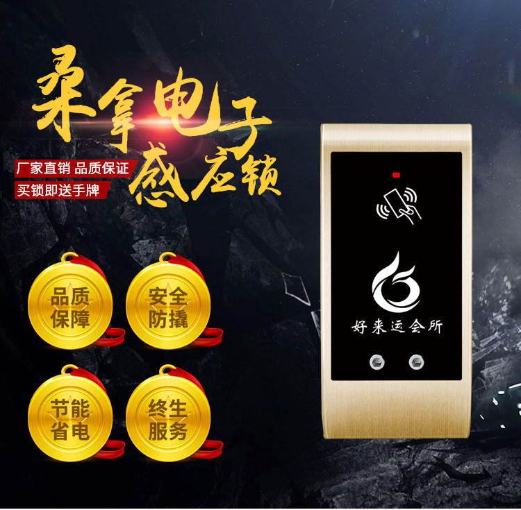 Sauna Spa Club Bathroom Swimming Pool Gym Gym Gym Locker Locker Locker Locker Cupboard Cabinet Door Lock-Taobao