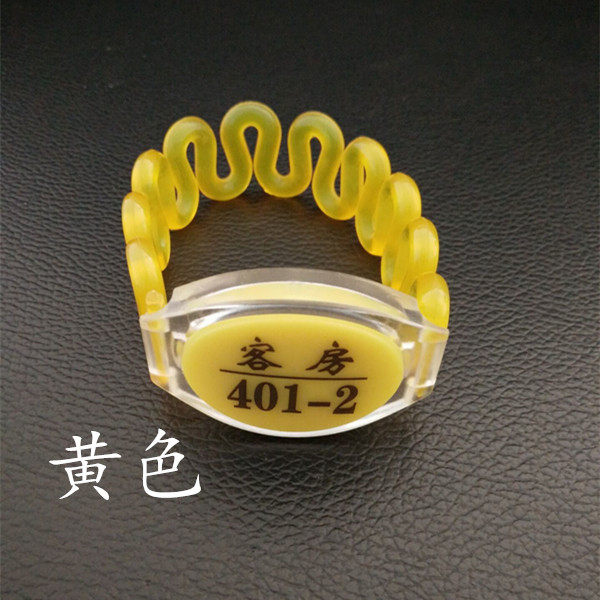 Sauna Lock Hand Card Bathroom Key Bracelet EM Electronic Induction Lock Number Plate Bathing Key Bracelet-Taobao