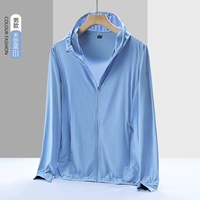 【KY111305 Мужчины】 Sky Blue
