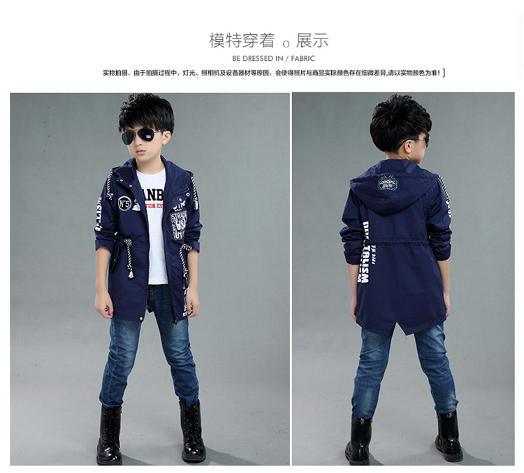 Manteau pour garcon TUOX - Ref 2163128 Image 14