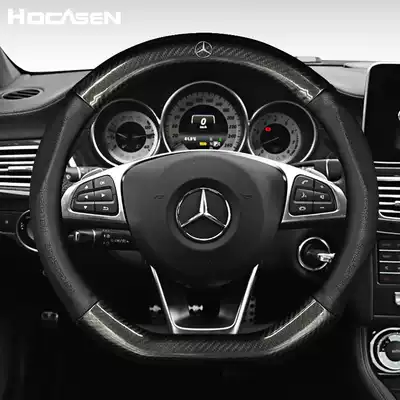 Suitable for Benz c260l steering wheel cover A200LC200LE300LGLA GLC GLE carbon fiber high-grade sleeve