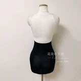 Сексуальная униформа для офиса, комплект, нижнее белье, мини-юбка, большой размер, облегающий крой