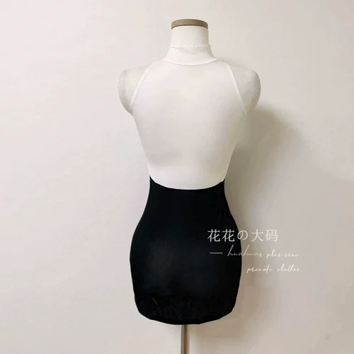 Сексуальная униформа для офиса, комплект, нижнее белье, мини-юбка, большой размер, облегающий крой