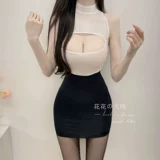 Сексуальная униформа для офиса, комплект, нижнее белье, мини-юбка, большой размер, облегающий крой