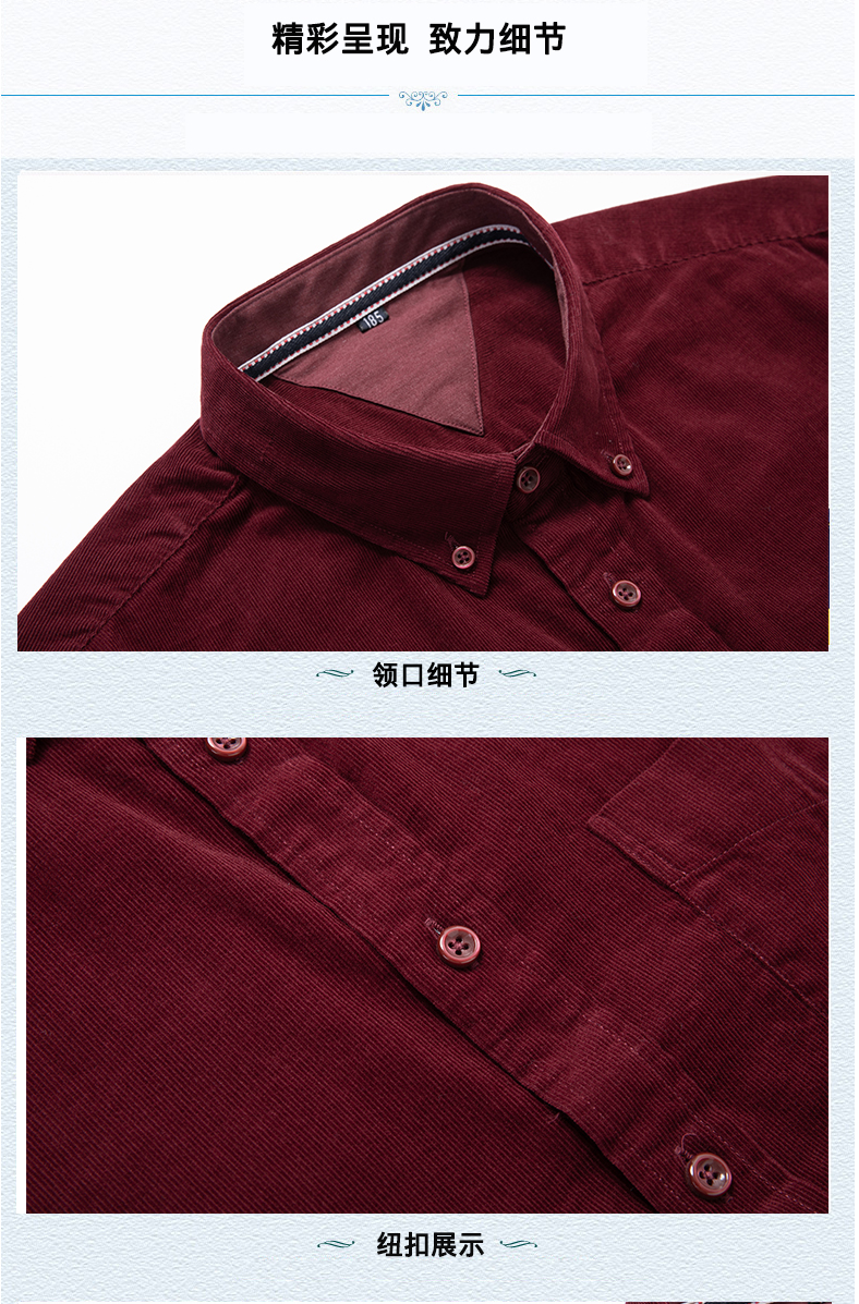 Áo sơ mi cotton kẻ sọc nam mùa thu đông dày tay dài cộng với phân bón XL lỏng kinh doanh áo sơ mi chạm đáy quần đũi nam