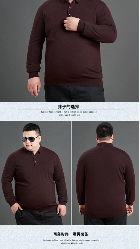 Áo len nam cực rộng nguyên chất cộng với phân bón XL lỏng kinh doanh áo thun dài tay giản dị