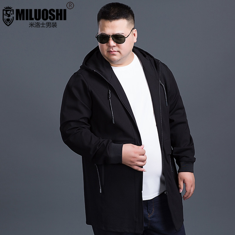 Blouson homme manches longues en Polyester - Ref 3117064 Image 4