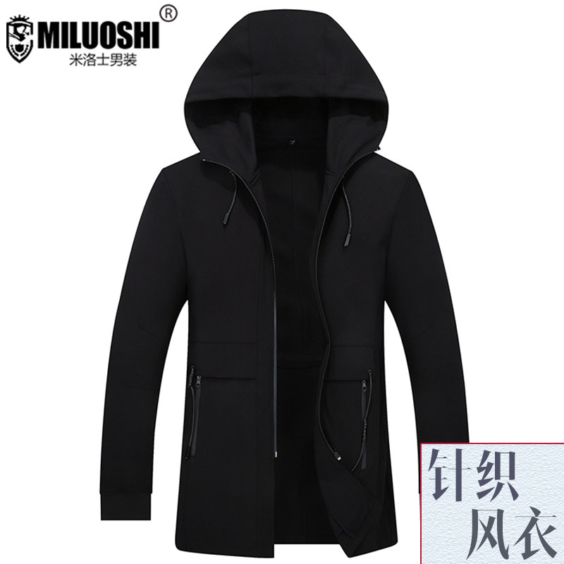 Blouson homme manches longues en Polyester - Ref 3117064 Image 5