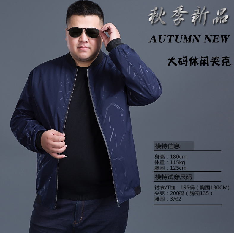 Blouson homme manches longues - Ref 3115960 Image 7