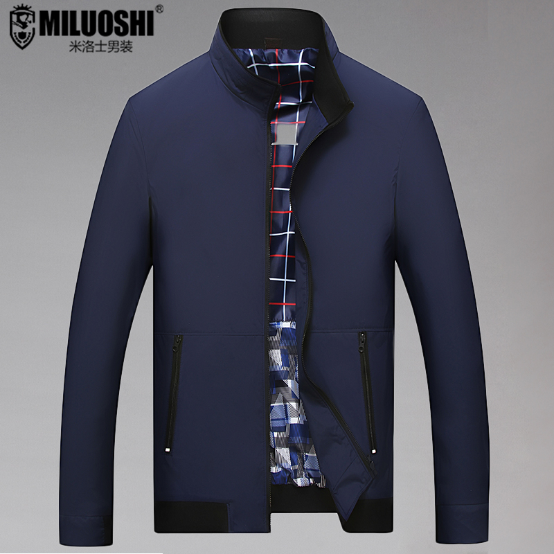 Blouson homme manches longues - Ref 3116836 Image 5