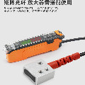 光纤传感器生产厂家