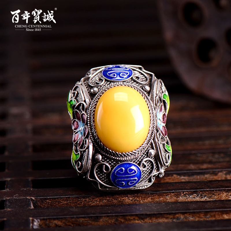 Century Baocheng hand filigree retro female index finger opening filigree inlaid natural beeswax chicken oil yellow silver ring